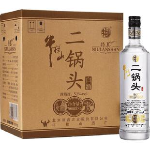 牛栏山二锅头白酒特10特牛700ml*6瓶整箱装纯粮固态优级清香型