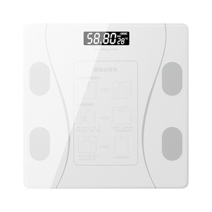 体重秤减肥专用智能精准体脂秤婴儿体重称2026新款家用称重电子秤