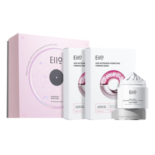 【情人节礼物】eiio净润礼盒去黑头泥膜补水抗皱面膜女士护肤套装