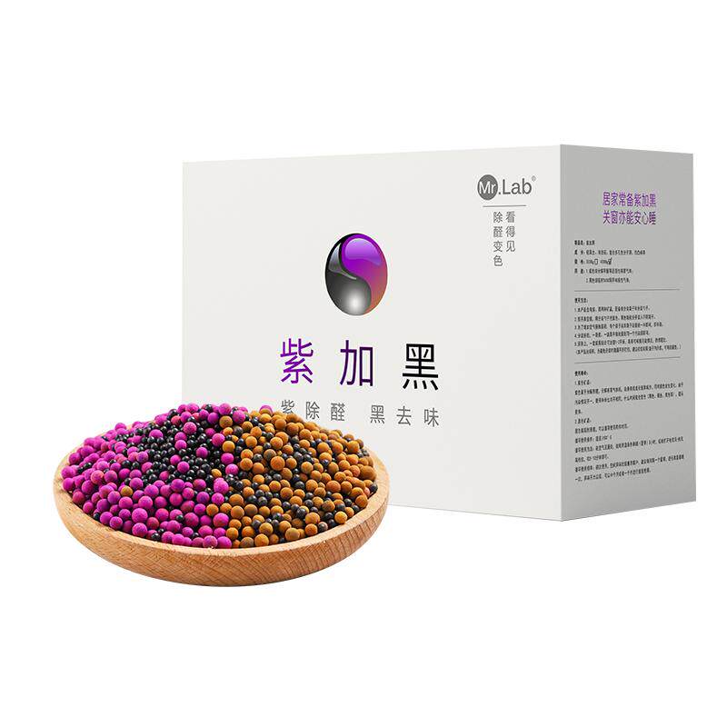 掌握除醛专利技术,7天甲醛达标