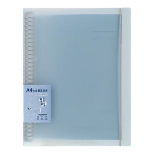 活页本金属夹b5可拆卸外壳26孔30绑带a4大本松紧带学生笔记本子办公考研记录100g替芯活页纸a5手账本道林文具