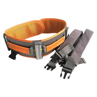 移位腰带老人起身辅助神器病人护理用品移位带转移搬动康复助行带