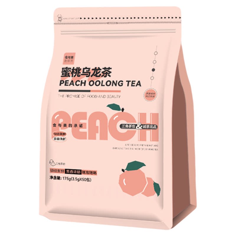 蜜桃乌龙茶白桃乌龙水果茶茶包花果茶养生组合冷泡茶泡水喝的东西