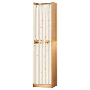 无门窄柜遮挡帘橱柜门帘滑轨拉帘简易柜子书柜遮丑杂物防尘布帘子