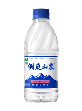 洞庭山泉饮用天然山泉水19L*3桶