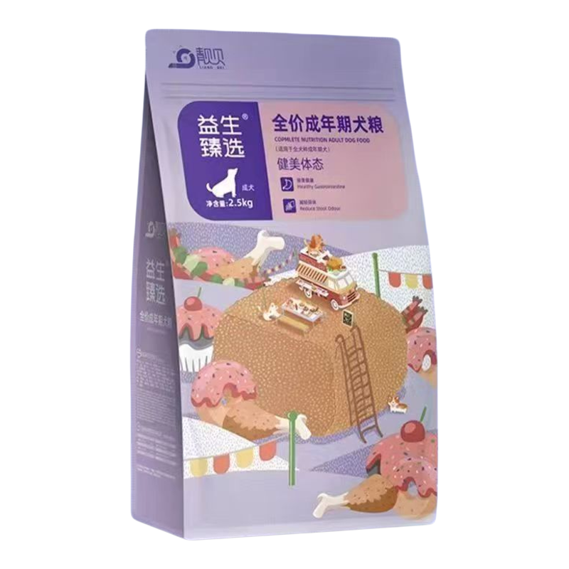 靓贝益生臻选狗粮2.5kg吃货e族肠胃舒1.5kg舒畅护胃中小型犬通用