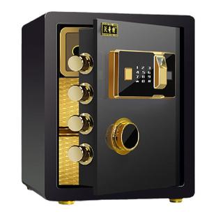 沃奇特全钢保险柜家用20/25/30/40/45cm高指纹床头迷你入墙衣柜隐形小型保险箱办公室电子密码防盗报警保管箱