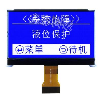 COG12864-685液晶屏兼容代替拓普微LM6064BLCD12864液晶显示模块