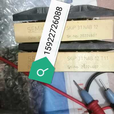 下单前咨询SKIIP34NAB12T4V1 SKIIP34NAB126