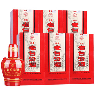 山西杏花村42度醇柔老白汾酒475ml*6瓶 整箱装清香型白酒