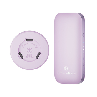 Dustie达氏马桶除菌除臭器卫生间厕所座便器卫士全方位自动去异味