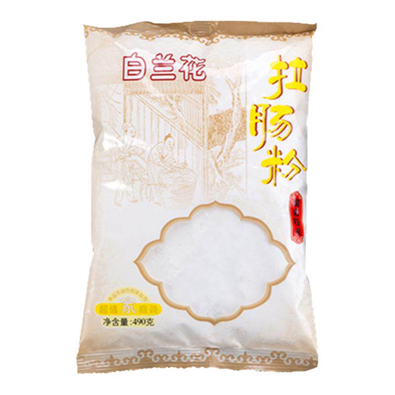 肠粉粉2包白兰花肠粉专用粉拉肠粉卷肠粘米粉附酱料配方广东特产