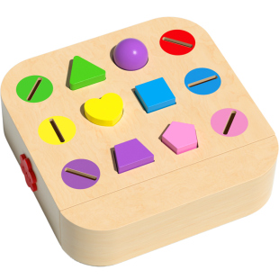 蒙氏几何形状积木益智儿童幼儿园宝宝1-2岁3男女孩智力开发玩具