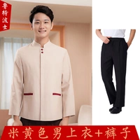 Бежевый мужской топ+брюки