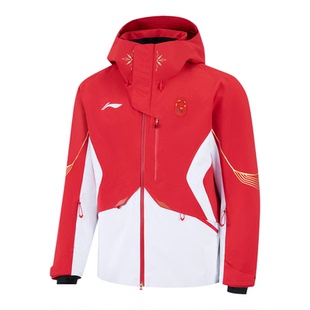 米兰冬奥会中国体育代表团同款联名产品室外领奖服棉服男士运动服