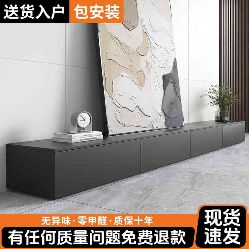 黑色电视柜茶几组合现代简约新款轻奢客厅家用小户型落地电视机柜
