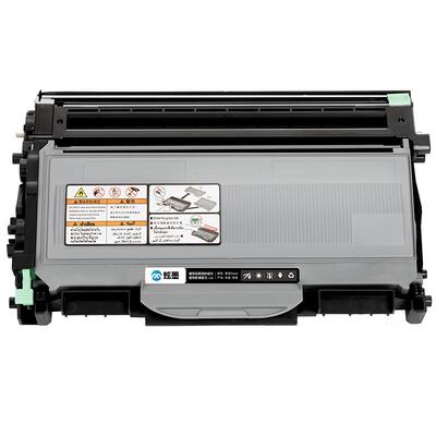 原装品质MFC-7340适用兄弟硒鼓