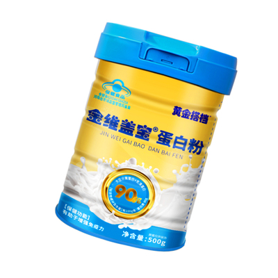 黄金搭档健康生活蛋白粉中老年人增强免疫力营养品官方旗舰店金维