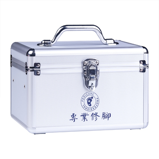 修脚工具箱双层铝合金多功能手提式足浴技师修脚师刀工具盒收纳箱