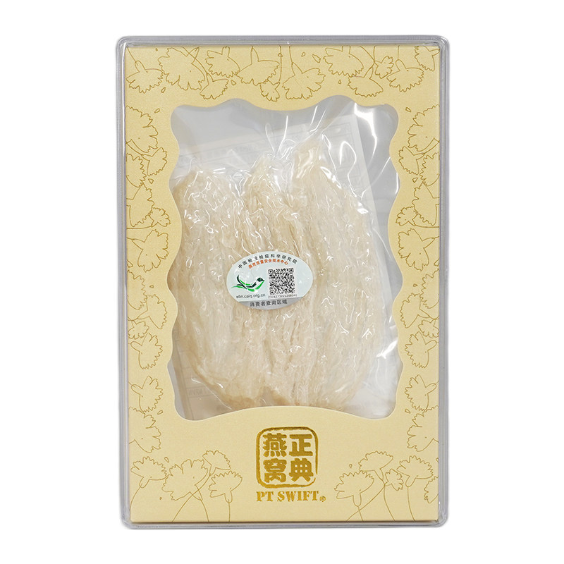 【中秋节礼物】正典燕窝精选燕条10g手工挑毛纯燕丝无燕碎高洁净