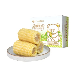轻语拾光新鲜甜糯玉米段100g*8段非转基因皮薄软糯加热即食独立装