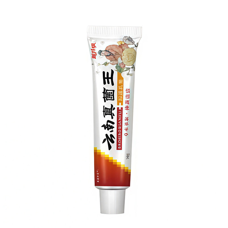 云南真菌王男女通用外阴止痒肛周瘙痒私处瘙痒潮湿有异味抑菌膏