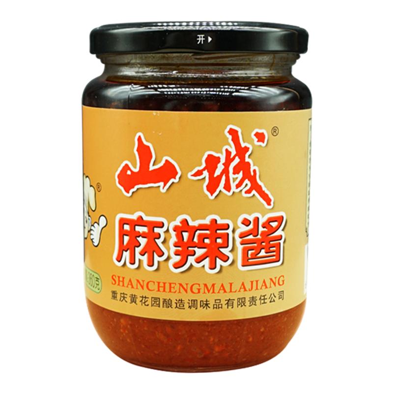 山城牌麻辣醬360g瓶裝特辣拌飯醬重慶小面干鍋下飯醬炒菜調(diào)料家用
