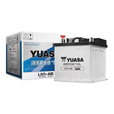 汤浅蓄电池LN1新能源辅助电瓶