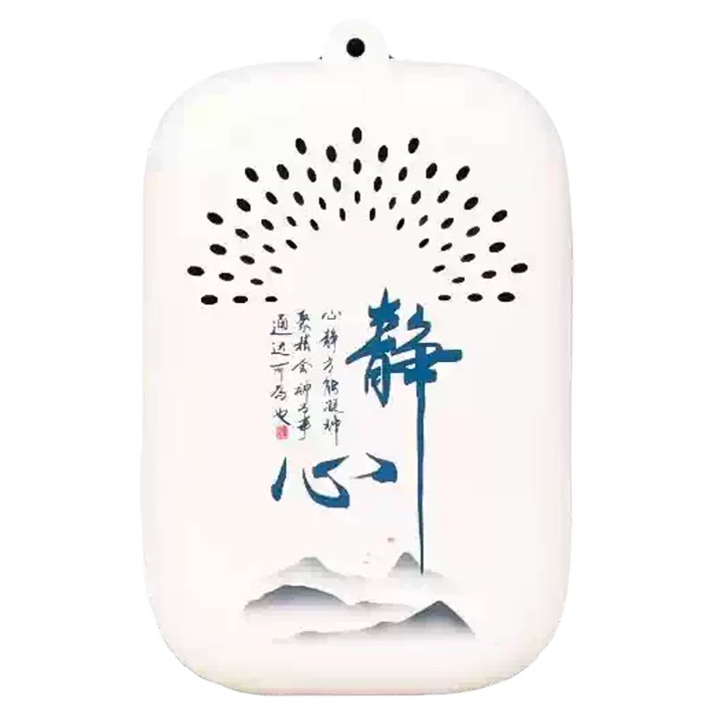 小型51曲播放器挂脖吊坠老人唱机
