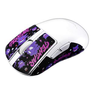 泰坦国度适用于ROG月刃2ACE战刃3龙鳞鼠标防滑贴泰坦皮防汗吸汗手