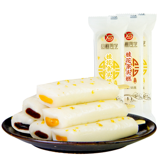 老上海风味特产小鲜同学桂花条头糕红豆味城隍庙糕点心麻薯糯米团