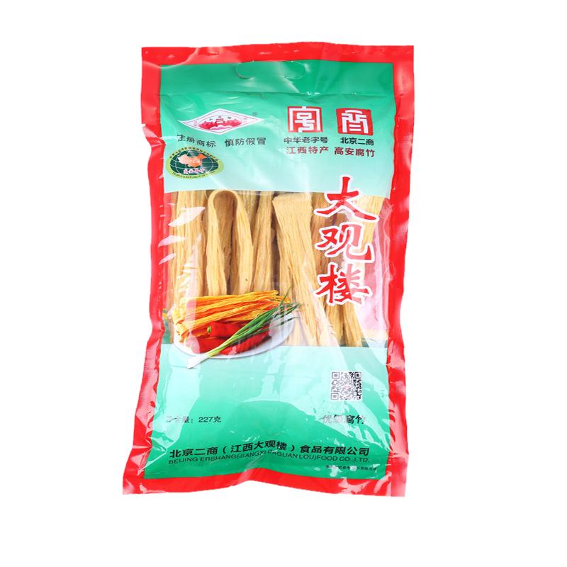江西高安大观楼腐竹 高安腐竹没有添加吊白块 江西特产227gX5包邮