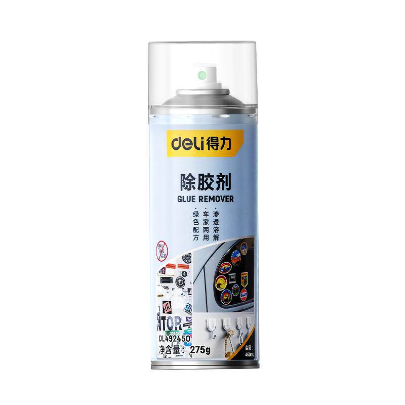 得力除胶剂万用家用去胶强力清除剂溶解汽车柏油沥青不干粘胶去除