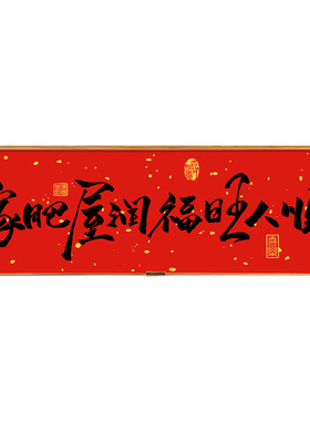 玄关装饰摆件高级感相框摆台