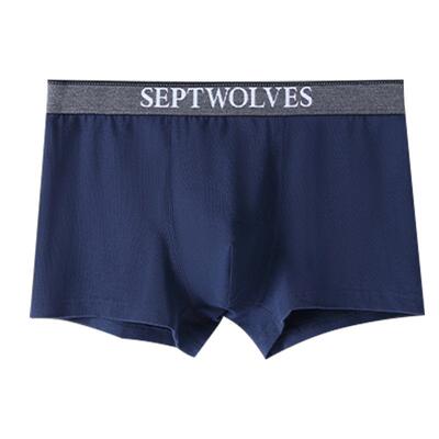七匹狼纯棉不变形高弹力男士内裤