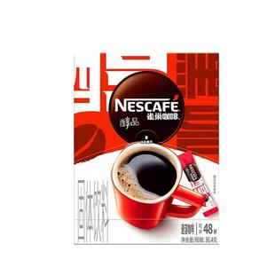 雀巢醇品黑咖啡48杯无蔗糖添加提神学生速溶美式黑咖啡粉官方正品
