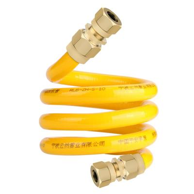 云然可穿墙燃气管天然气波纹软管