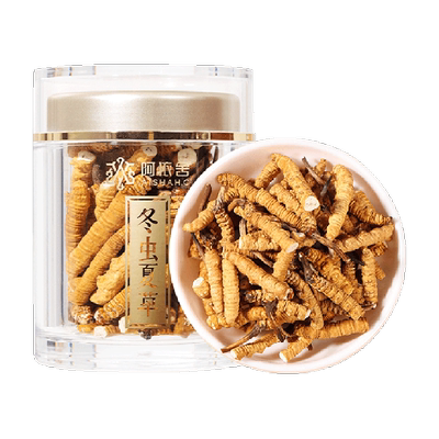 阿依舍冬虫夏草断虫草