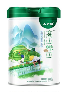 人之初婴幼儿辅食加铁米粉高营养