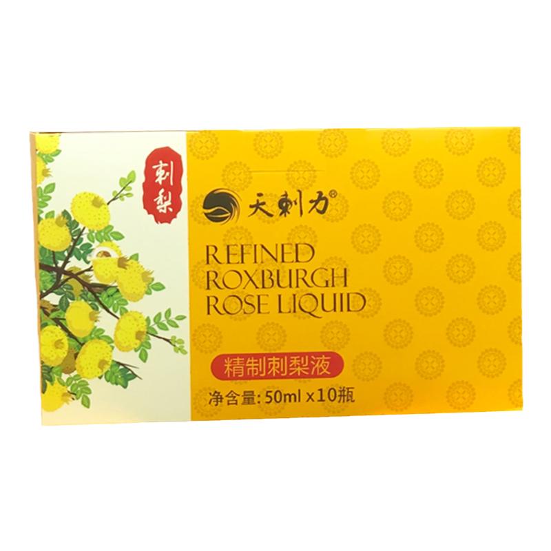 刺梨原汁天刺力刺梨原汁