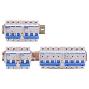 正泰NXB型新款双电源互锁开关家用市电发电机电瓶太阳能转换220V