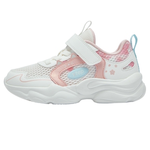 喵喵鞋｜特步童鞋2026新款春夏网面透气儿童女孩宝宝魔术贴运动鞋