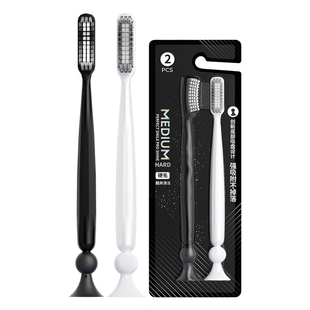 伊诺齿成人中硬毛牙刷男女通用长头螺旋毛牙刷家用可站立吸盘牙刷