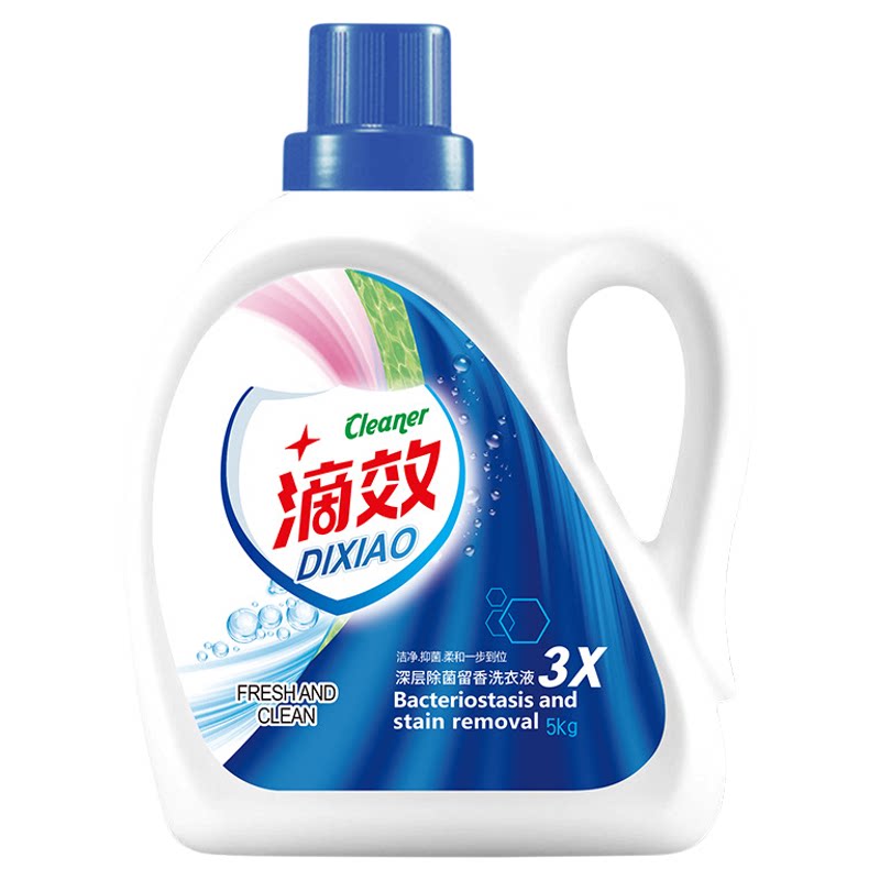 佳蒙酵素香氛洗衣液5斤家庭装留香洁净去污护色母婴共用持久留香