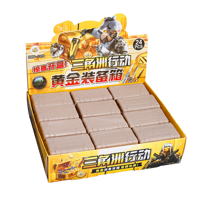 三角洲行动周边盲盒挂件玩具儿童