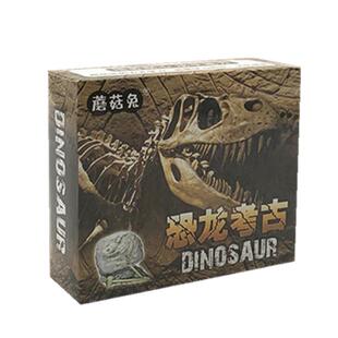 宝石考古挖掘恐龙化石儿童手工Ddiy敲动物男女孩寻宝藏蛋盲盒玩具