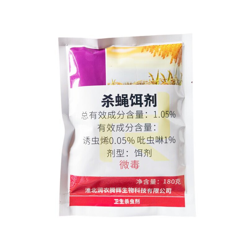 吡虫啉杀蝇诱饵剂室内果园用苍蝇