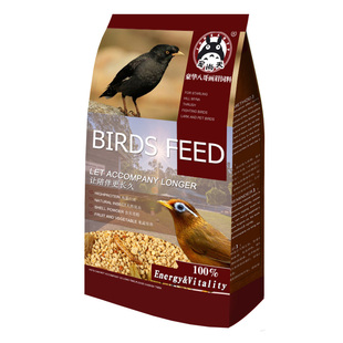 宠尚天八哥鸟粮鸟食黄鹂鹩哥鸟料海南黑八哥饲料营养粮食非饲料