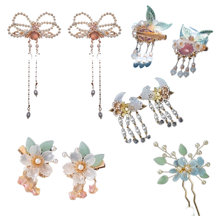 汉服发饰古风头饰古装配饰对夹发簪蜻蜓流苏步摇女童汉服发饰边夹