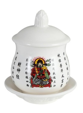 家用财神观音大悲咒心经贡水杯